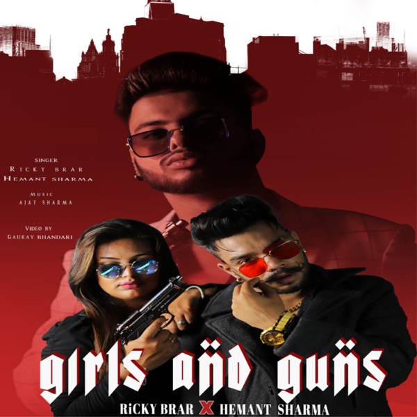 Duniya Bhula Dun