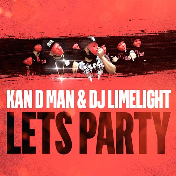 Lets Party