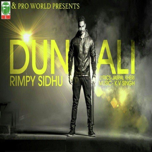 Dunali
