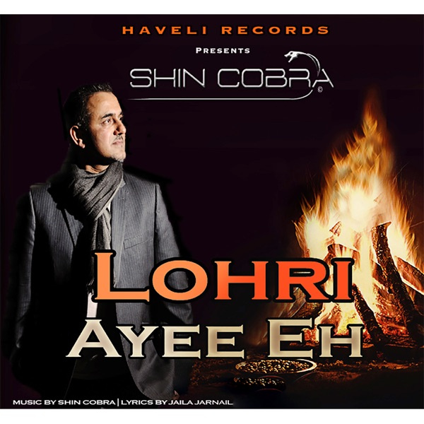 Lohri Ayee Eh