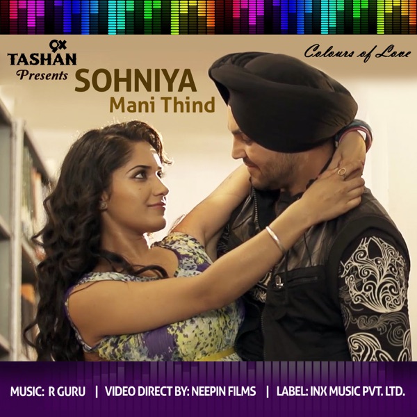 Sohniya