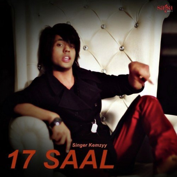 17 Saal
