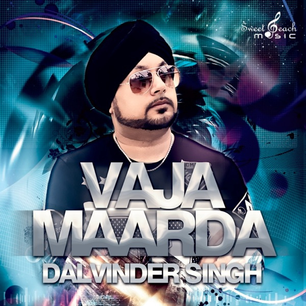 Vaja Maarda
