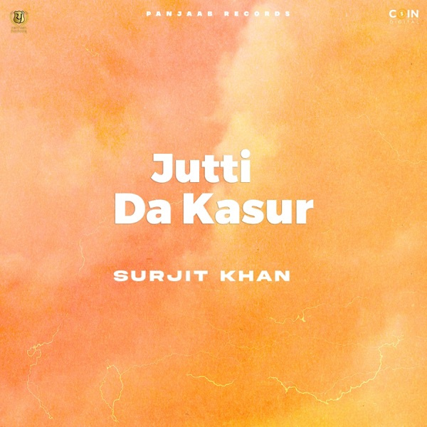 Jutti Da Kasur