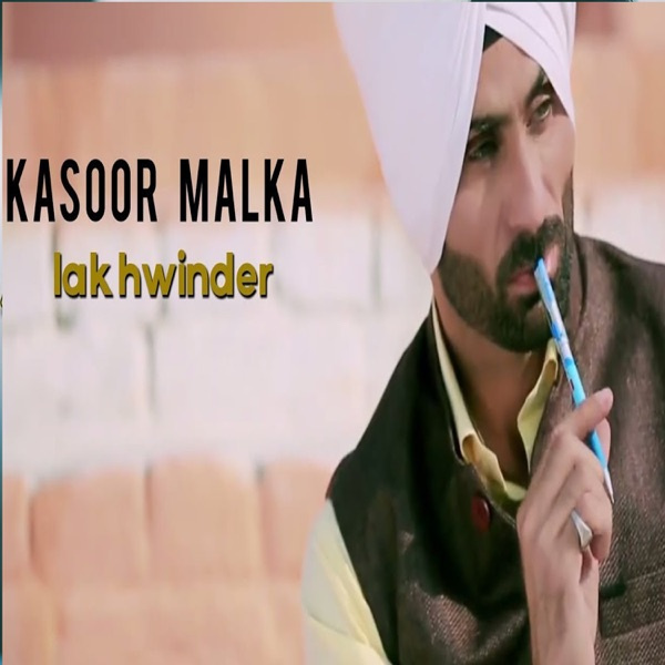 Kasoor Malka