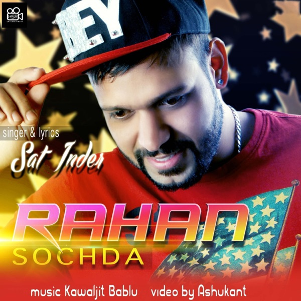Rahan Sochda