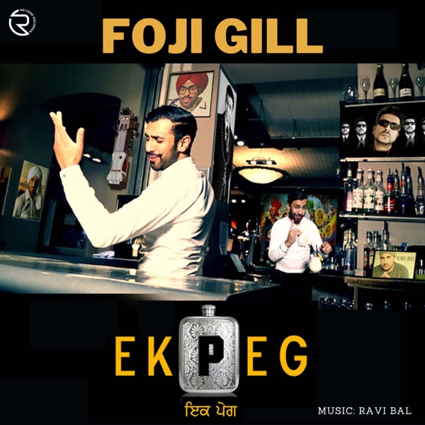 Ek Peg (with Ravi Bal)