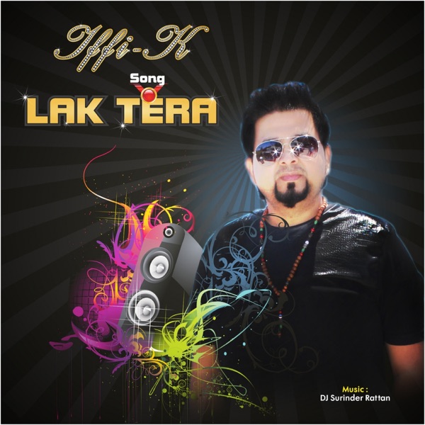 Lak Tera