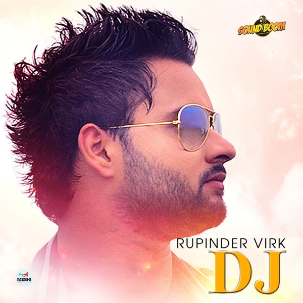 DJ
