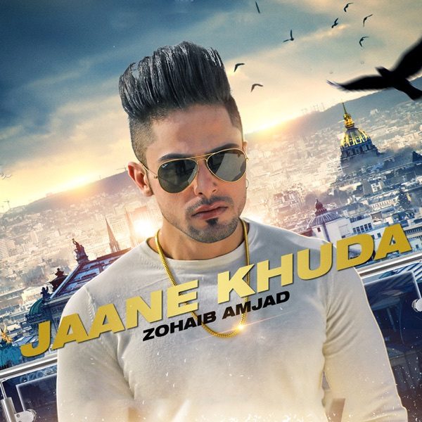 Jaane Khuda