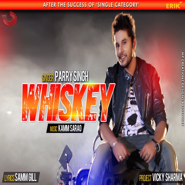 Whisky