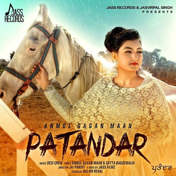 Patandar