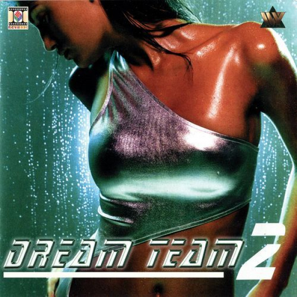 Kali Teri Guth