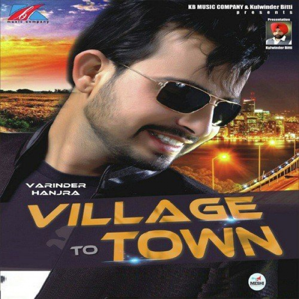 Village To Town