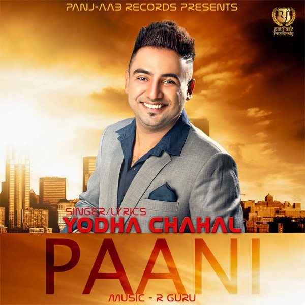 Paani