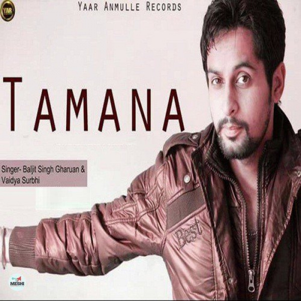 Tamana