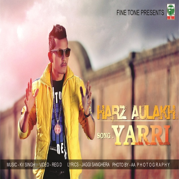 Yaari