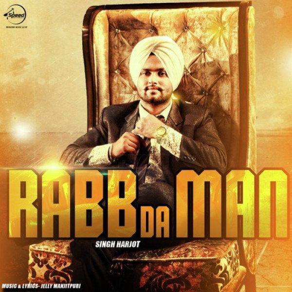 Rabb Da Man
