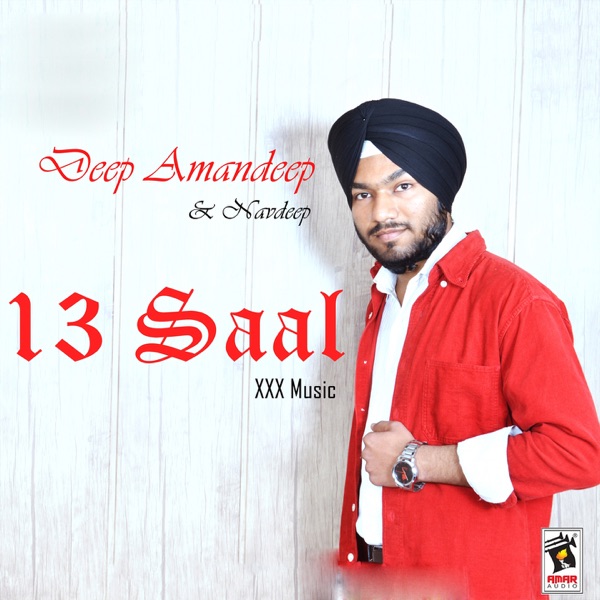 13 Saal
