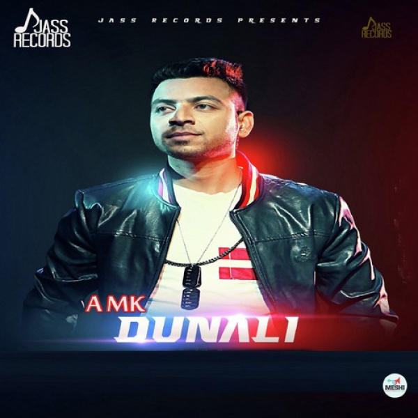 Dunali