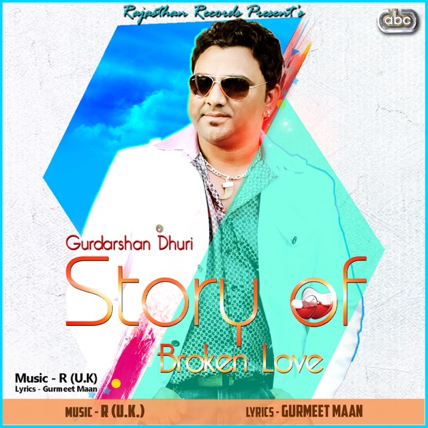 Story of Broken Love