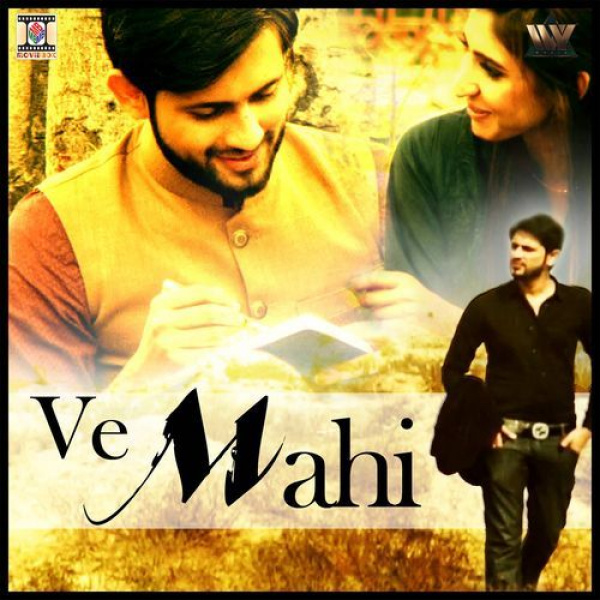 Ve Mahi