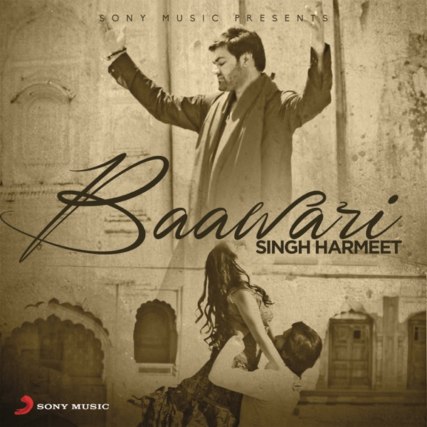 Baawari