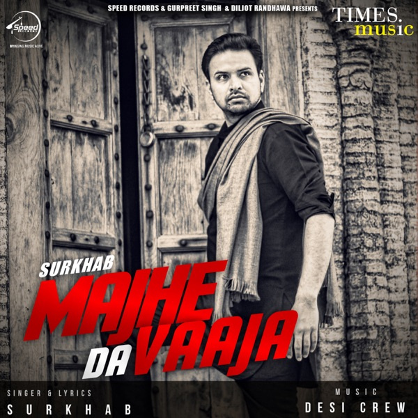 Majhe Da Vaaja