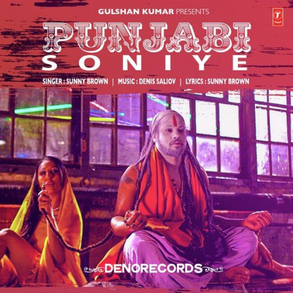Punjabi (Soniye)
