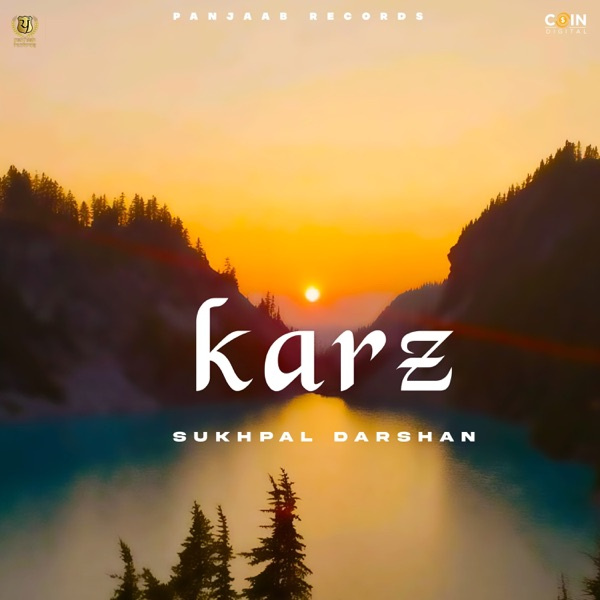 Karz