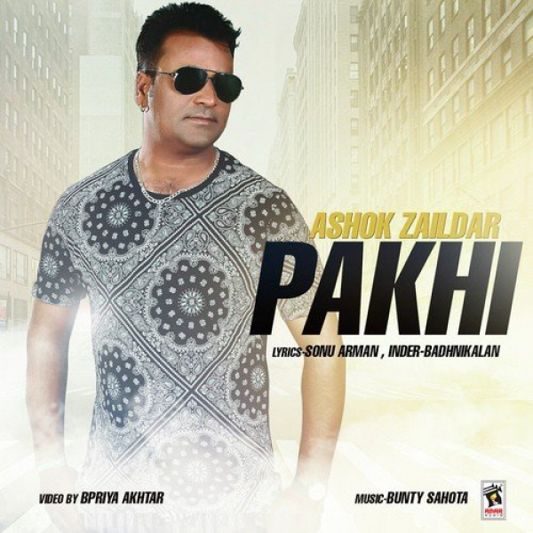 Pakhi