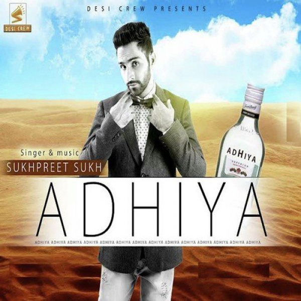 Adhiya