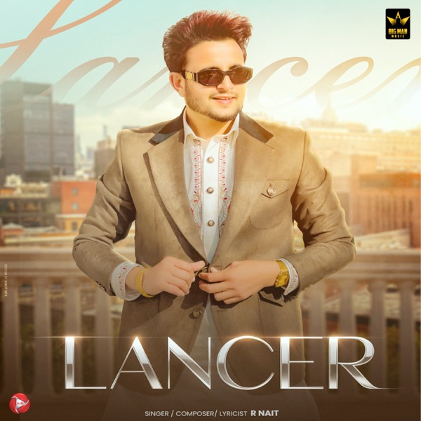 Lancer 2