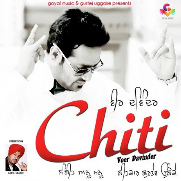 Chitti