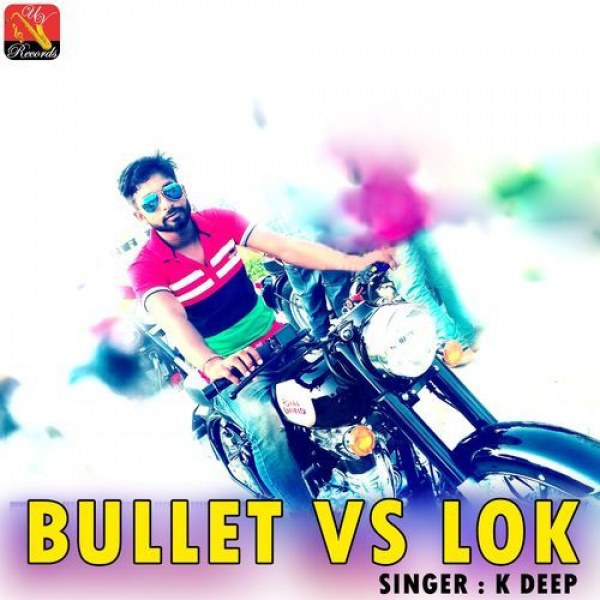 Bullet vs Lok