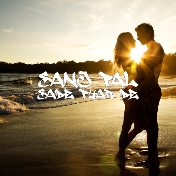 Sade Pyar De