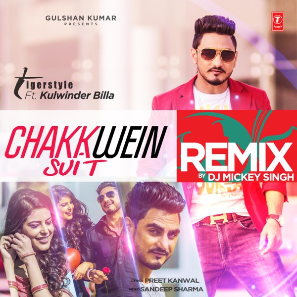 Ak 47 Diljit Remix