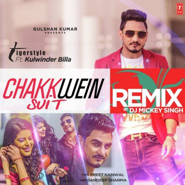 Chakkwein Suit Remix