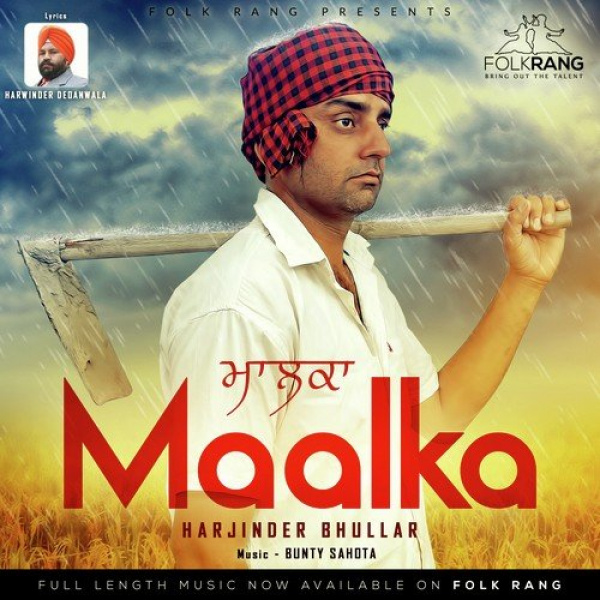 Maalka