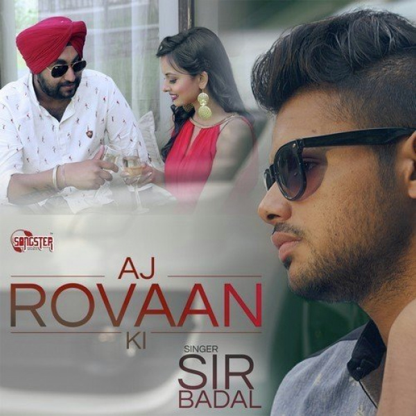 Aj Rovaan Kia