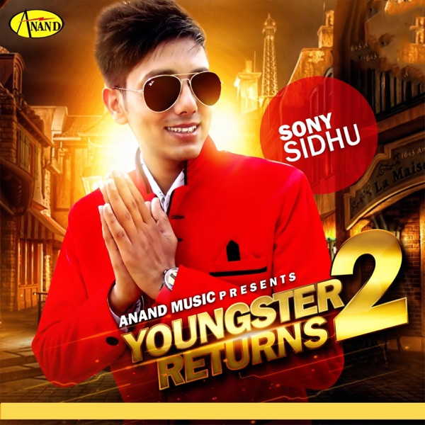 Youngster Returns 2