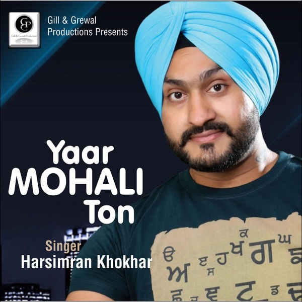 Yaar Mohali Ton