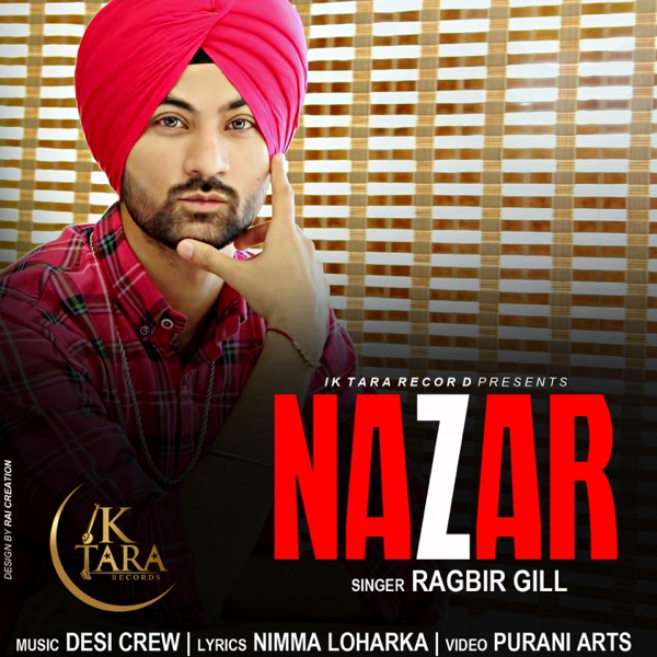 Nazar