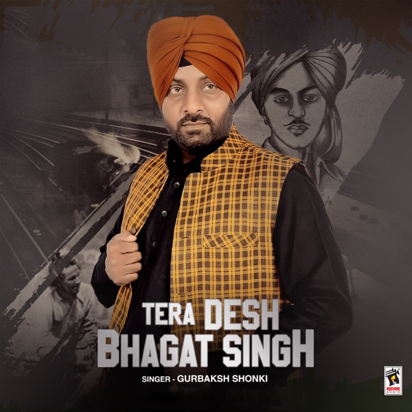 Paune 8 Ft Ranjit Bawa Remix
