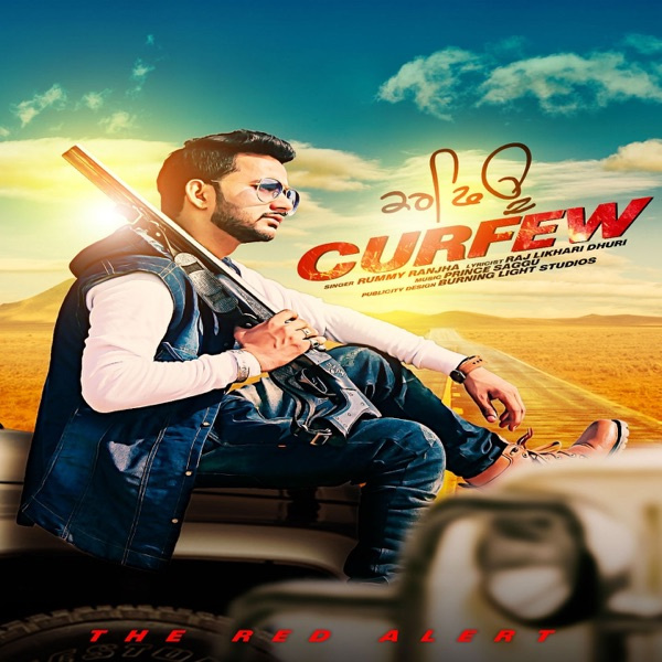 Curfew