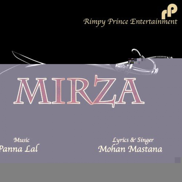 Mirza