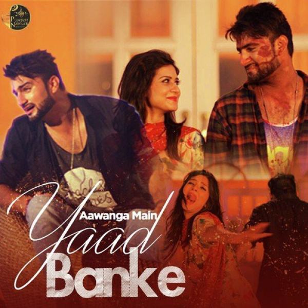 Yaad Banke