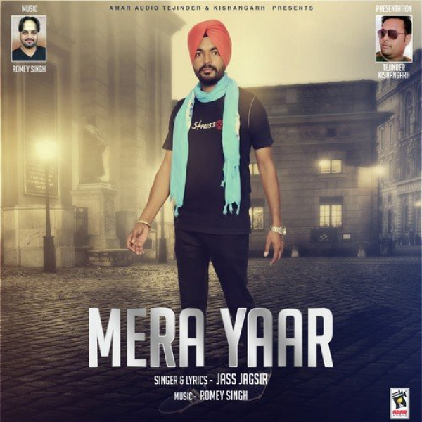 Mera Yaar
