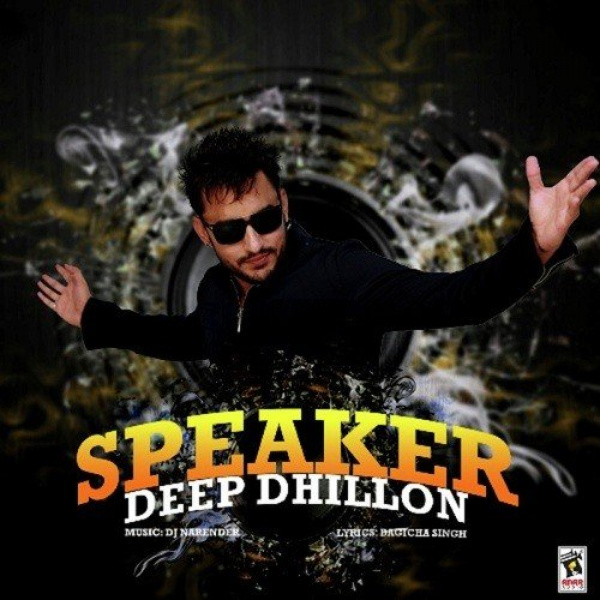 Speaker