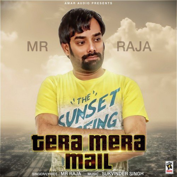 Tera Mera Mail